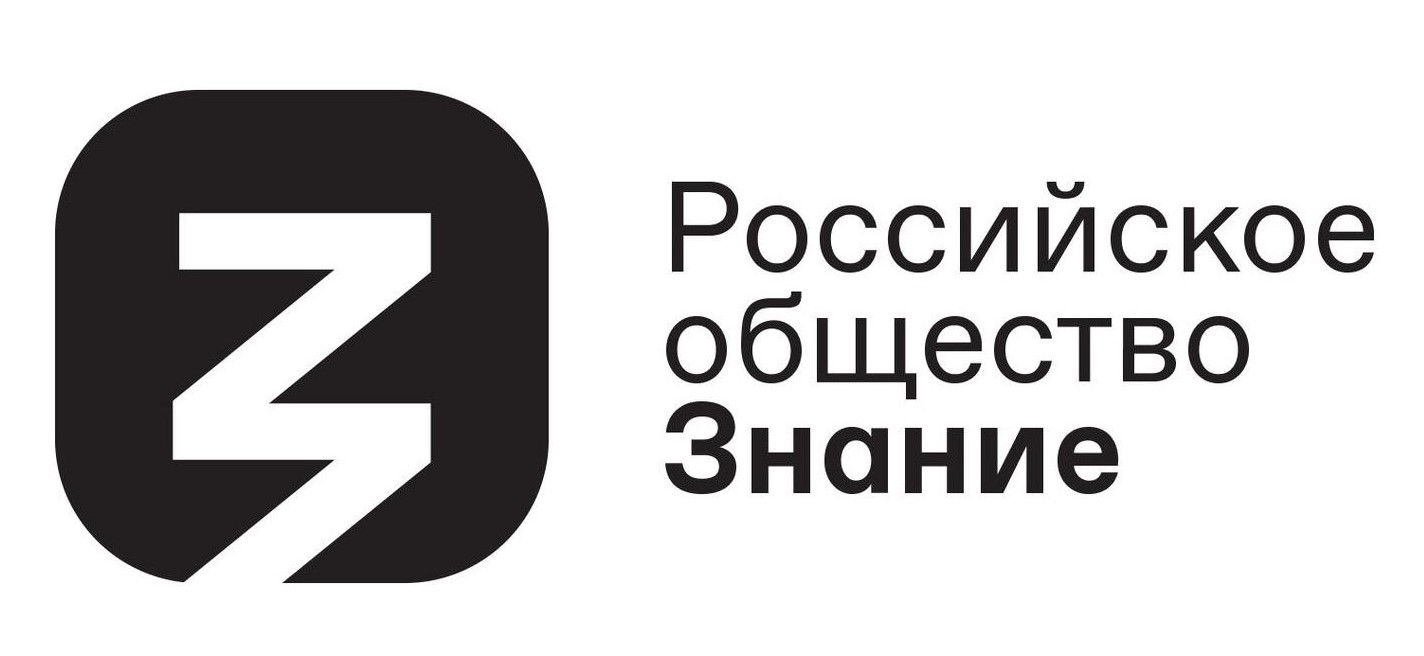 Информация о профессиях и специальностях | Автомеханический колледж